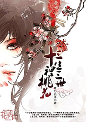 嫰草视频一区二区